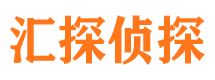 广安出轨取证